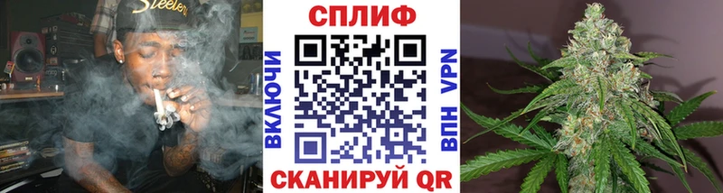 Хочу наркоту Туапсе COCAIN АМФ Меф мяу мяу ГАШ МАРИХУАНА Кодеин Alpha-PVP