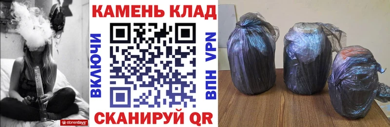 купить наркоту  Туапсе  ГАШИШ Premium 