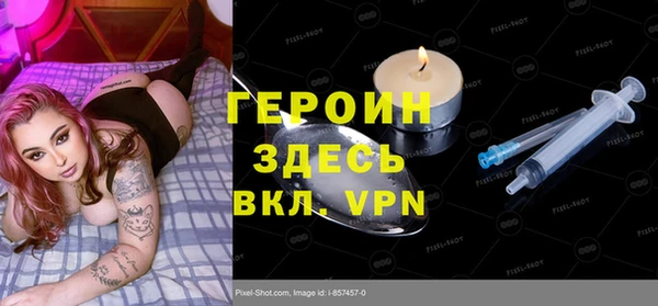 дистиллят марихуана Нея