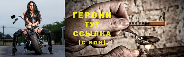 дистиллят марихуана Нея