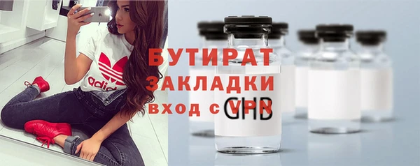 дистиллят марихуана Нея