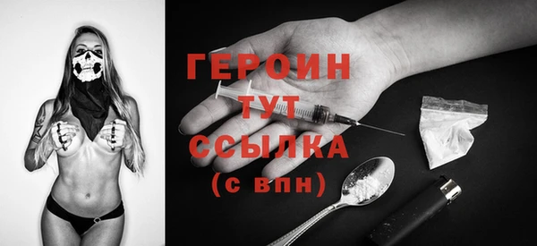 дистиллят марихуана Нея