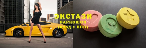 дистиллят марихуана Нея