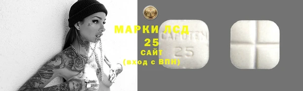 дистиллят марихуана Нея