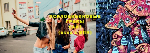 дистиллят марихуана Нея