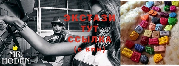 дистиллят марихуана Нея