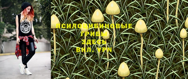 мефедрон мука Нефтекумск