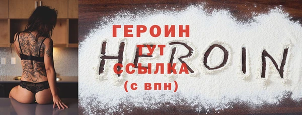 дистиллят марихуана Нея