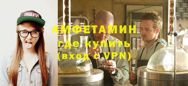 дистиллят марихуана Нея