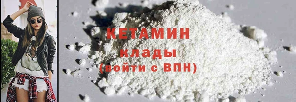 дистиллят марихуана Нея