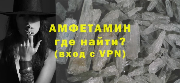 дистиллят марихуана Нея