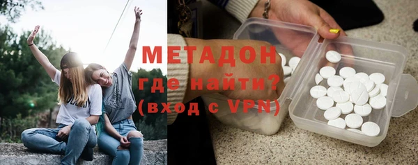 дистиллят марихуана Нея