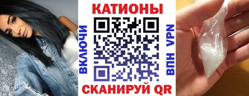 Меф мука  OMG рабочий сайт  Туапсе 